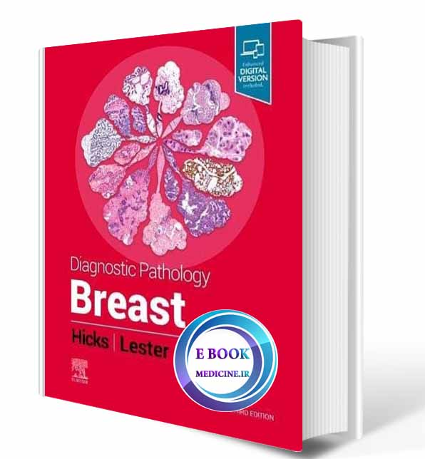 دانلود کتاب Diagnostic Pathology: Breast 3rd 2021 (  PDF)